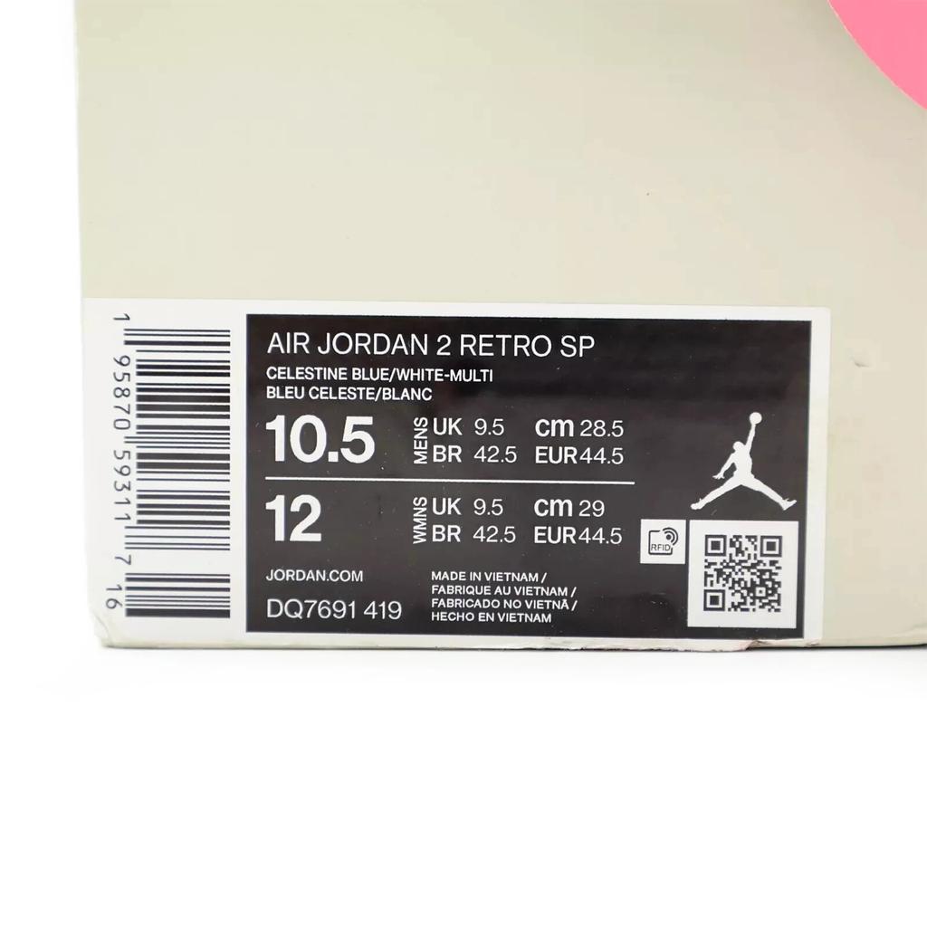 DQ7691-419 Джей Балвин Nike Air Jordan 2 Retro SP Небесно-голубой Белый (Мужской)