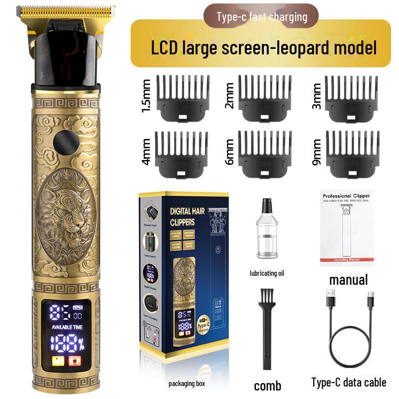 Ретро многофункциональная портативная машинка для стрижки волос TYPE-C с быстрой зарядкой