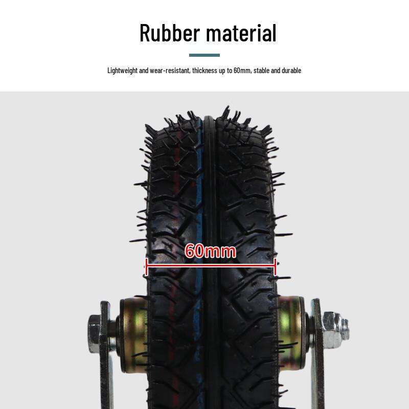 HuiZhen 8-inch Heavy-Duty Inflatable Silent Rubber Caster