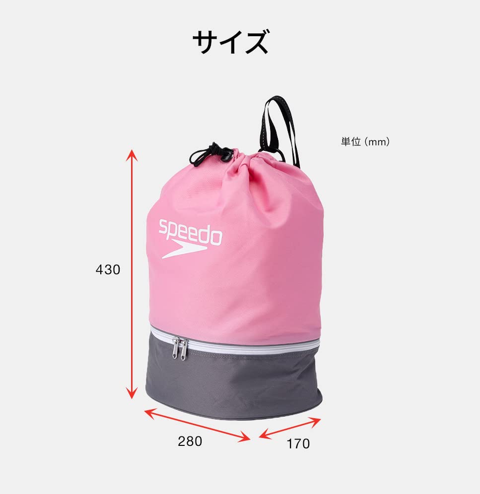 Сумка для плавания Speedo для плавания и бассейна ОДИН РАЗМЕР для тренировок, Унисекс, Синий/Черный,