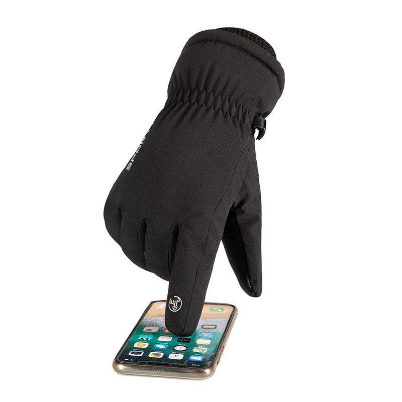 Wenxiang Winter Warm Outdoor Cycling Gloves