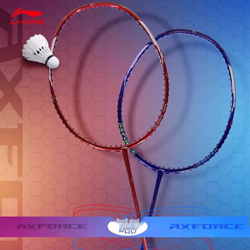 Li-Ning Бадминтонная ракетка Thunder Blaster