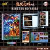 Exercise Book Kimetsu No Yaiba Infinity Castle Genuine Animation Cartoon Collection Peripheral Toy Gifts