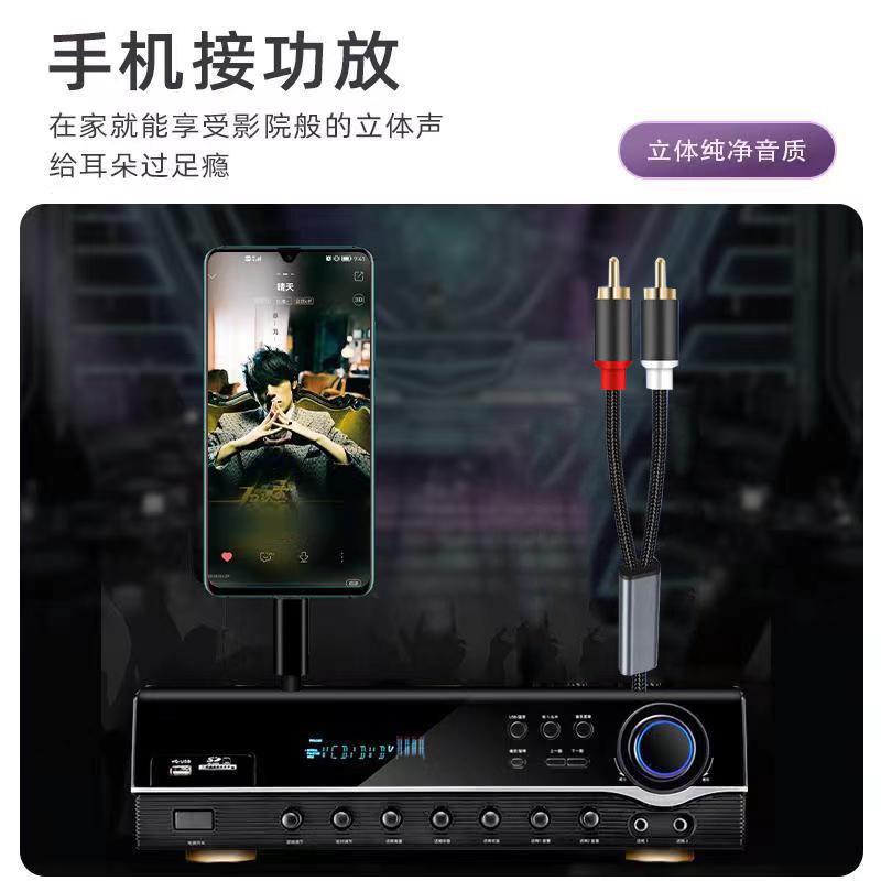 Аудиокабель Apple Dual Lotus: Подключает телефоны Apple к усилителям