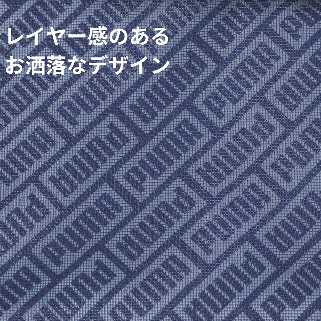 Пенал Kutsuwa PM389 темно-синий