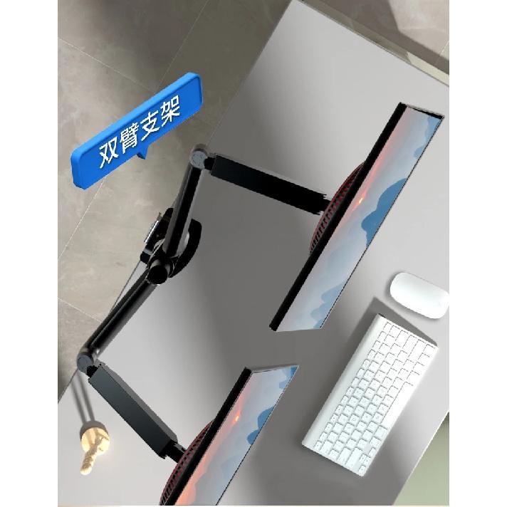 17-32 Inch Dual Monitor Stand 2-9KG/Screen & Laptop tray VESA H33 Full Motion Gas Spring Arm Desk Mount with Clamp & Grommet