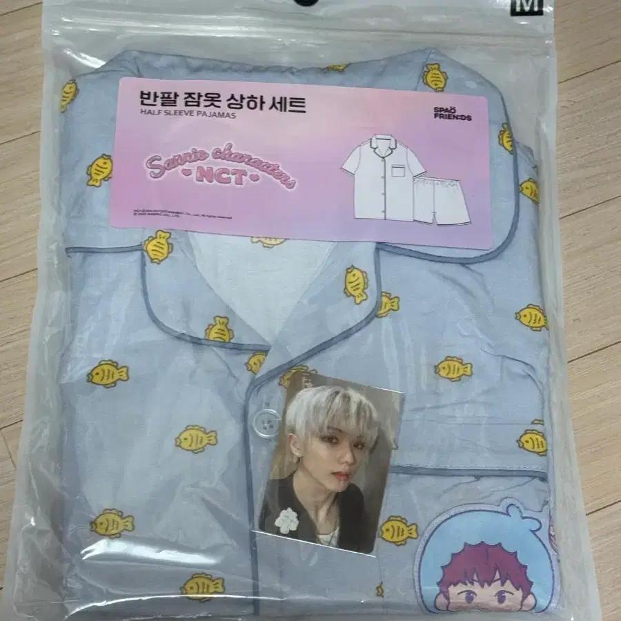 Jisung SPAO Sanrio Summer Pajamas M Little Twin Stars NCT photocard