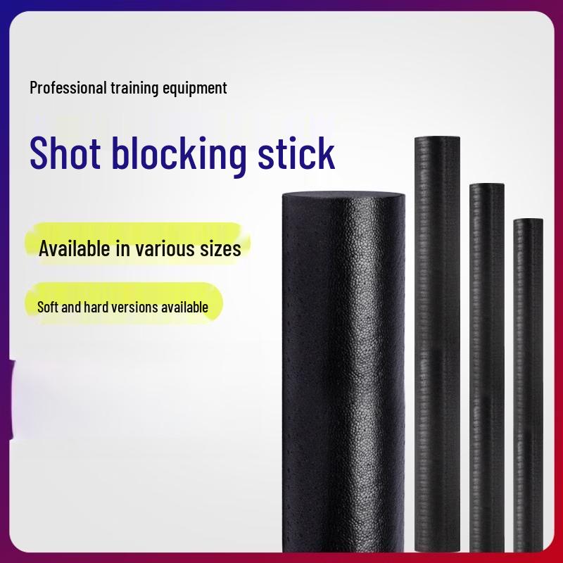 Basketball Training Interference Sticks (Pair)