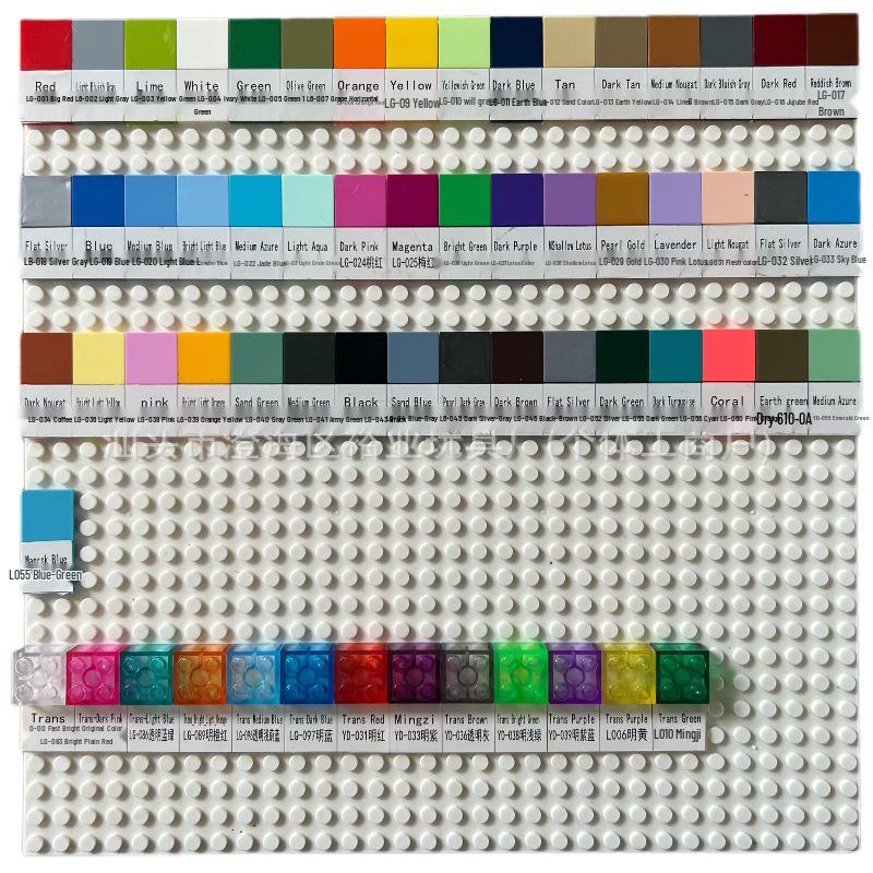 Compatible Water Cup Accessory for MOC 3899 Building Blocks - Educational Puzzle Assembly Toy