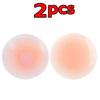 New Reusable Silicone Nipple Cover for Women Bra Sticker Breast Petal Strapless Bra Invisible Boob Pads Chest Pasties Intimates