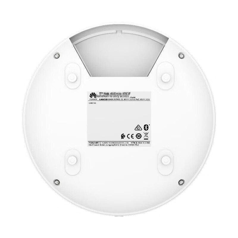 HUAWEI Kunling AP673E WiFi 7 Ceiling Wireless Access Point (CN version)