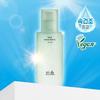 Young Artemisia Moisture Soothing Fluid 125ml