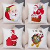 Наволочки с рождественской тематикой Аксессуары для автомобиля Офис Санта-Клаус Гостиная Диван Домашние наволочки