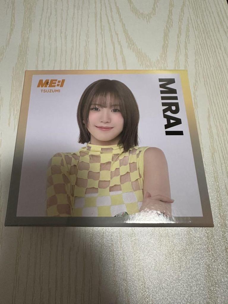 [USED] ME:I Ebihara Tsuzumi 3-Form Storage Box Universal MIRAI CD