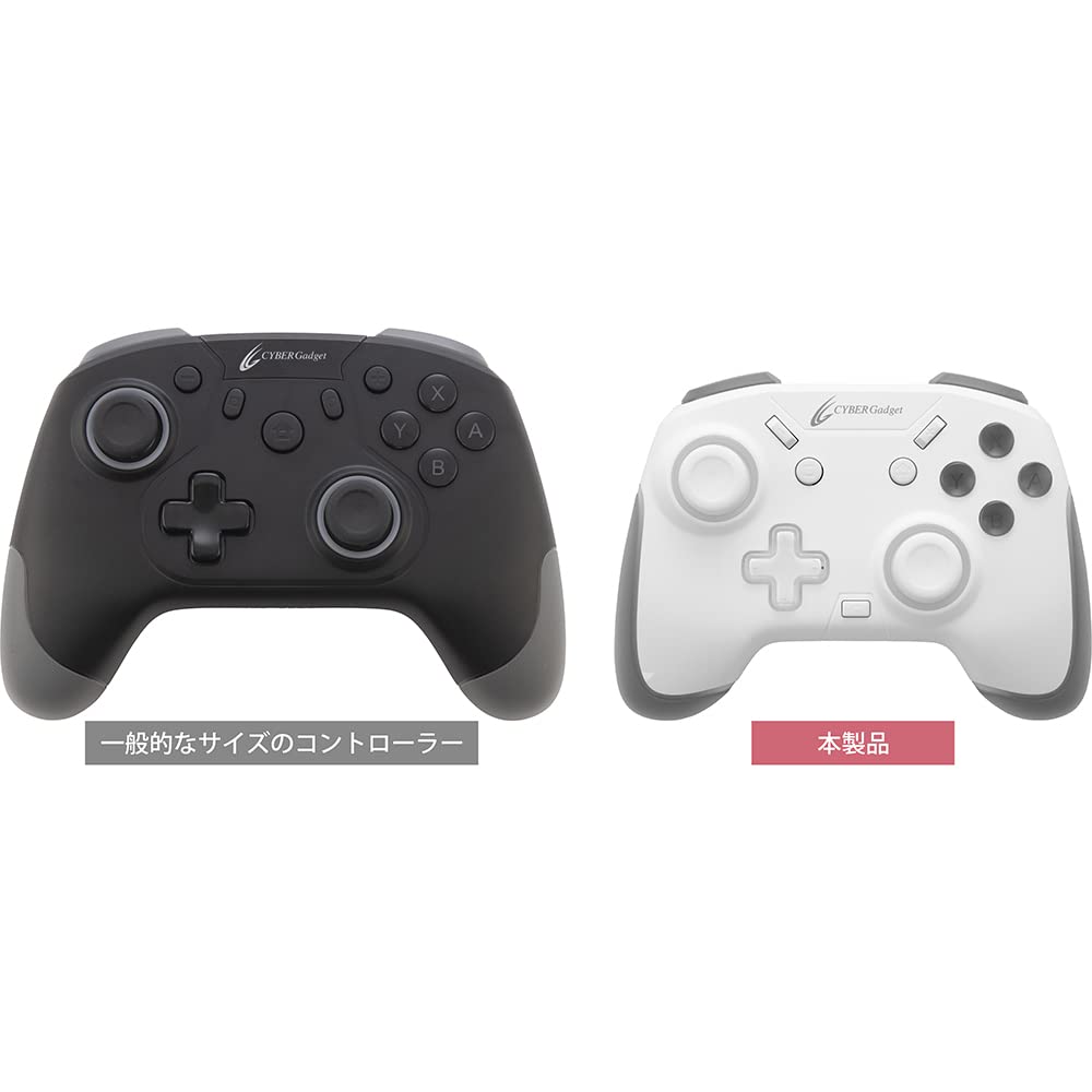 Игровой контроллер CYBER Mini HG проводной тип белый переключатель (для ПЕРЕКЛЮЧАТЕЛЯ) -