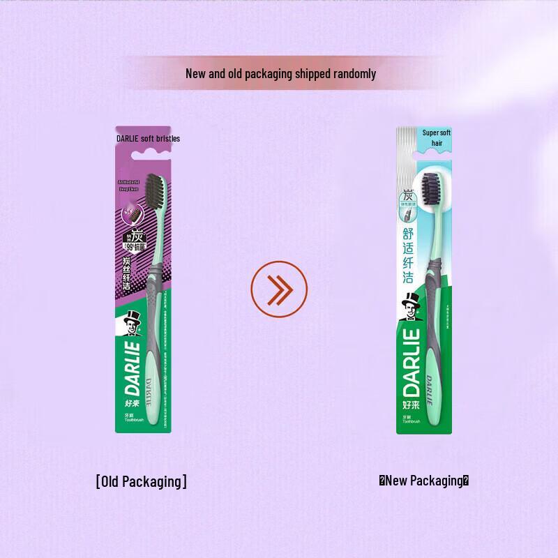 Darlie Tea Clean Toothpaste & Toothbrush Set