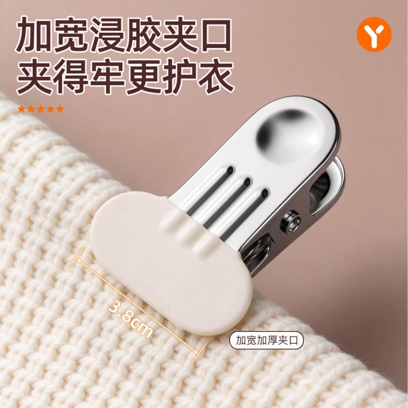 Heavy Duty Clothespin Set Laundry Drying - Wide Head Anti-Slip Clip With Strong Grip 5/10/20/30 Pack Cream Gray Blue