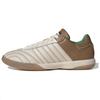 Кроссовки Wales Bonner X Adidas Samba Millennium 'Nappa Pack Wonder White Brown' IF6703