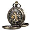 TREEWETO Skeleton Manual Winding Mechanical Double Case Roman Numerals Antique with Fob Chain Box Bronze
