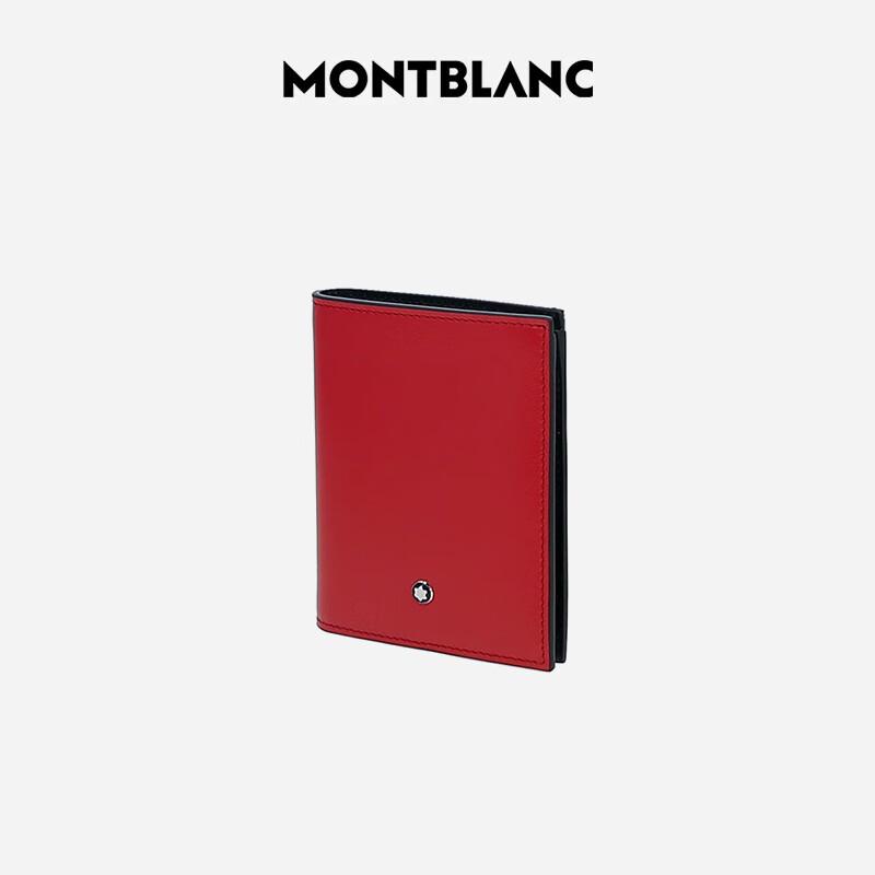 Montblanc Men's 6cc Wallet Card Holder