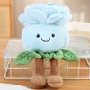 Новая Серия Растений Плюшевые Игрушки Мягкие Мультяшные Розовые Голубые Белые Куклы Домашний Декор Милый Детский Подарок на День Святого Валентина для Девочек