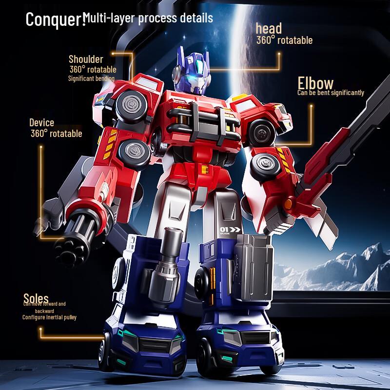 Магнитный робот-трансформер