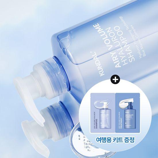 KUNDAL Шампунь Hyaluronic Airy Volume 500 мл Набор Blossom Breeze Special