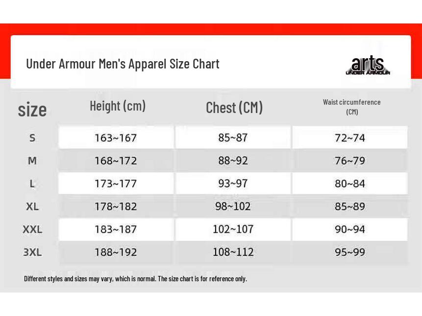 Under Armour Мужская футболка с коротким рукавом