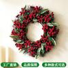 PE Christmas Wreath Decor Door Window Display Holiday Home Party Decoration Festive Floral Garland