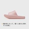 utune Women's Slimming Slippers, Indoor Sandals for Beautiful Legs, Core Strengthening, Washable, Non-Slip, Thick Sole, Slope, Posture Improvement, An