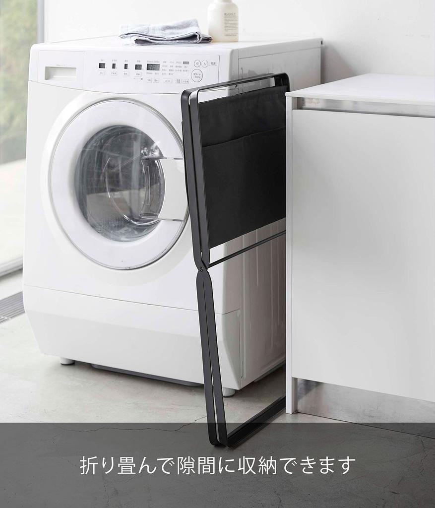 Yamazaki Jitsugyo 5662 Складная высокая корзина для белья Черный Tower Мешок для белья Складная корзина для белья Прибл.. Ш46XD35.5XH70см (При использовании)