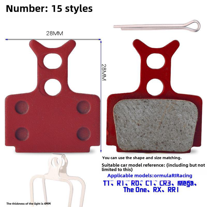 Дисковые тормозные колодки из полуметаллической смолы для горного велосипеда BB5 M355 M446 масляные дисковые тормоза