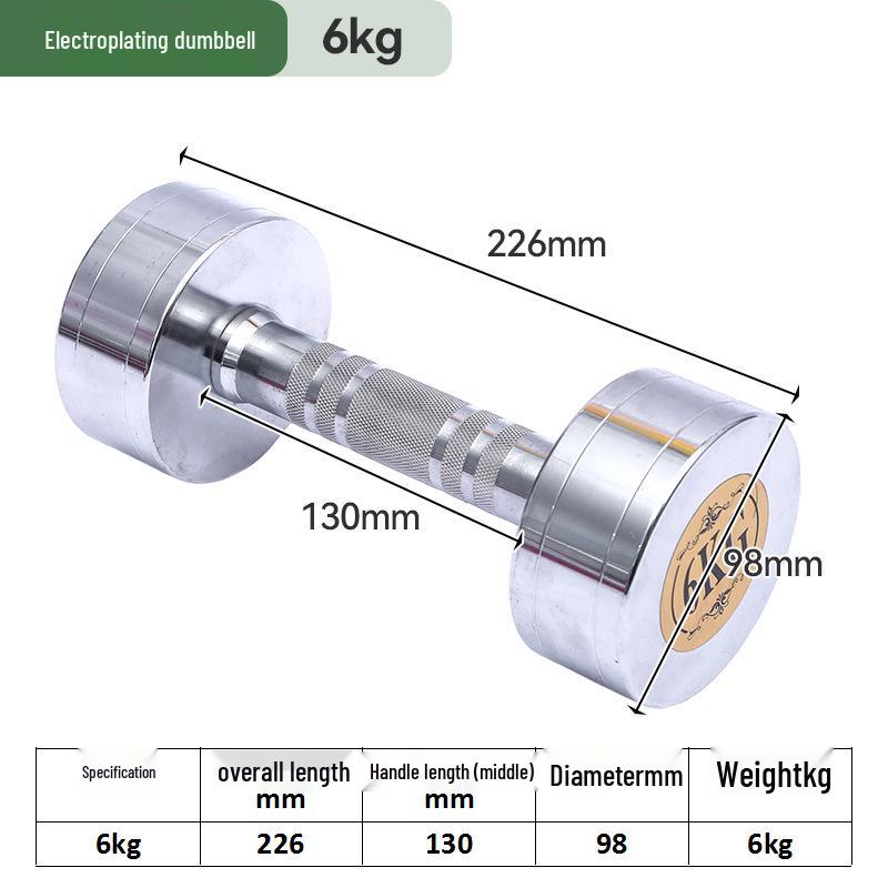 Adjustable Electroplated Steel Dumbbell Set for Men's Home Gym