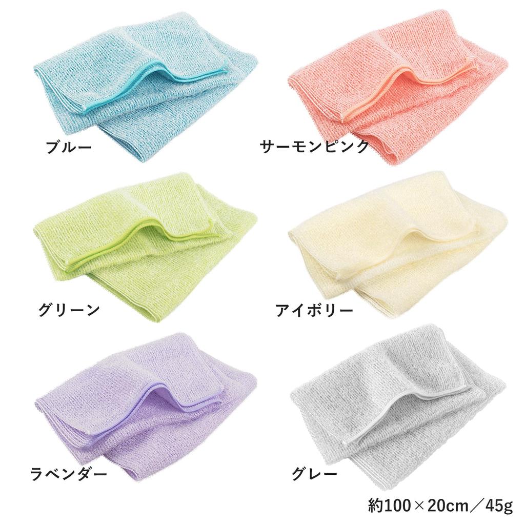 Полотенце для тела Bloom Smooth Whipped Body Towel, хорошо пенится, подходит для чувствительной кожи, мягкое для мытья тела, 2 шт., мягкое, приятное для кожи, 100% волокно, кислое.
