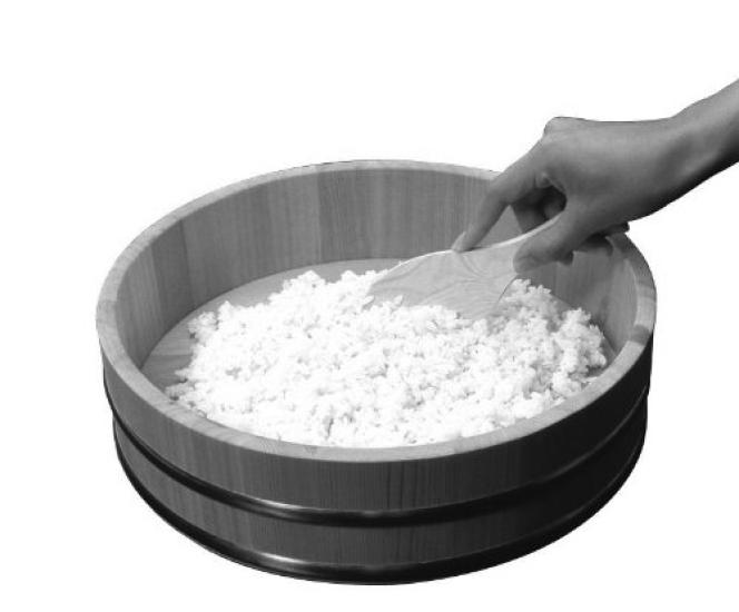 Стол для риса и суши Yamako из натурального дерева 36 см