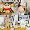 Плюшевый рюкзак Crayon Shin Cartoon Chan Бучан Сопливый Дизайн Можно Вытащить