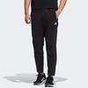 Adidas Casual Knitted Sweatpants Men's Black HE9908