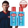 Alpecin Hybrid Caffeine Shampoo, 250ml, 2 Units