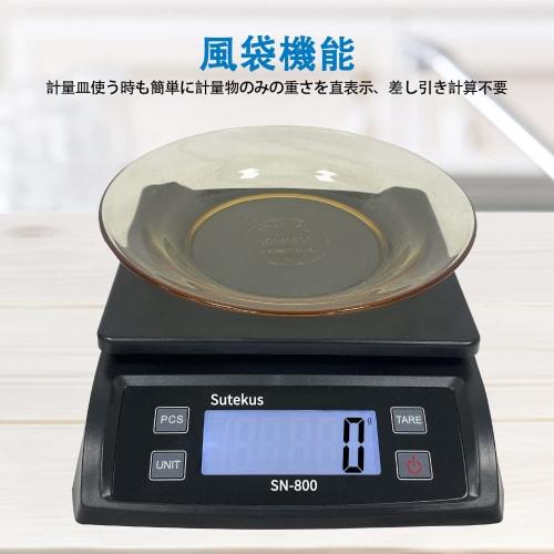 Sutekus SN800 Digital Platform Scale, Maximum 30kg Capacity, Large Screen, Counting, Net Weighing, Hold Function, USB Powered (Black)
