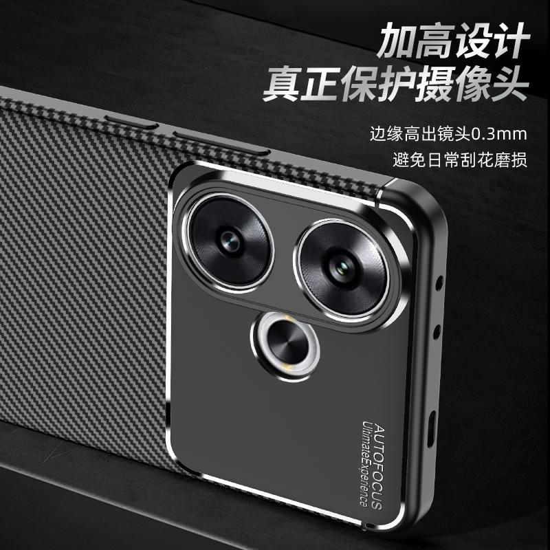 Чехол из углеродного волокна для Xiaomi Redmi Turbo 3, противоударный мягкий силиконовый чехол Funda Redmi Turbo 3, тонкий чехол для телефона Redmi Turbo 3