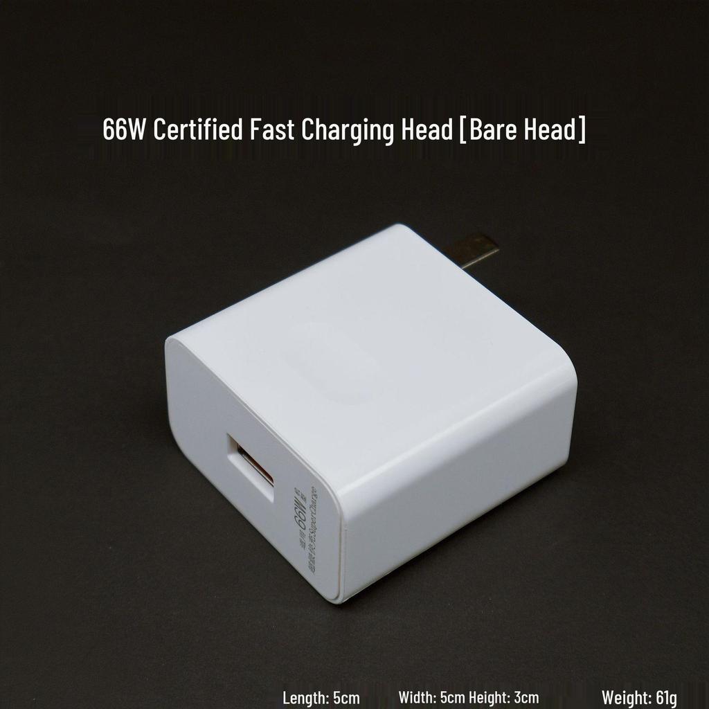 66W Ultra-Fast Charger for Huawei & Honor, Compatible with 120W Max Flash Charging, 3C Certified