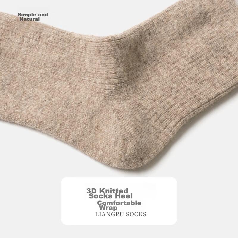 Socks, 83% Wool, Women's Autumn And Winter Style, Thickened Wool Socks, Outdoor Cold-Resistant Mid-Calf Snow Socks