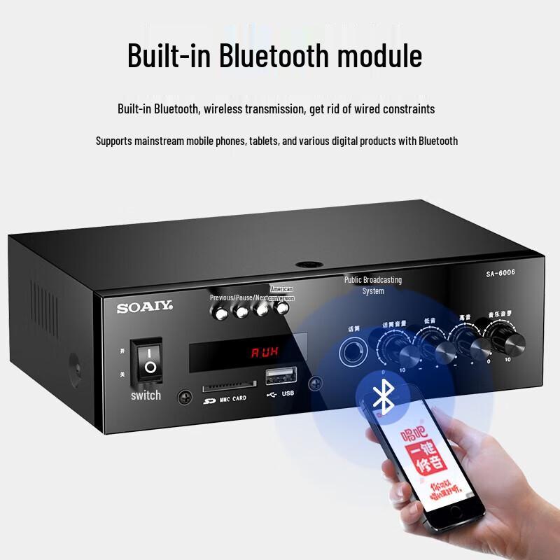 Soaiy SA-6006 Bluetooth-усилитель