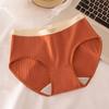 Women's Briefs Vintage Style Cotton Antibacterial Underwear Midriff Seamless Breathable Panties