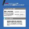Многофункциональная ручка Mitsubishi Pencil Jetstream 41 0,38 Шампанское Золото Легкое Письмо MSXE