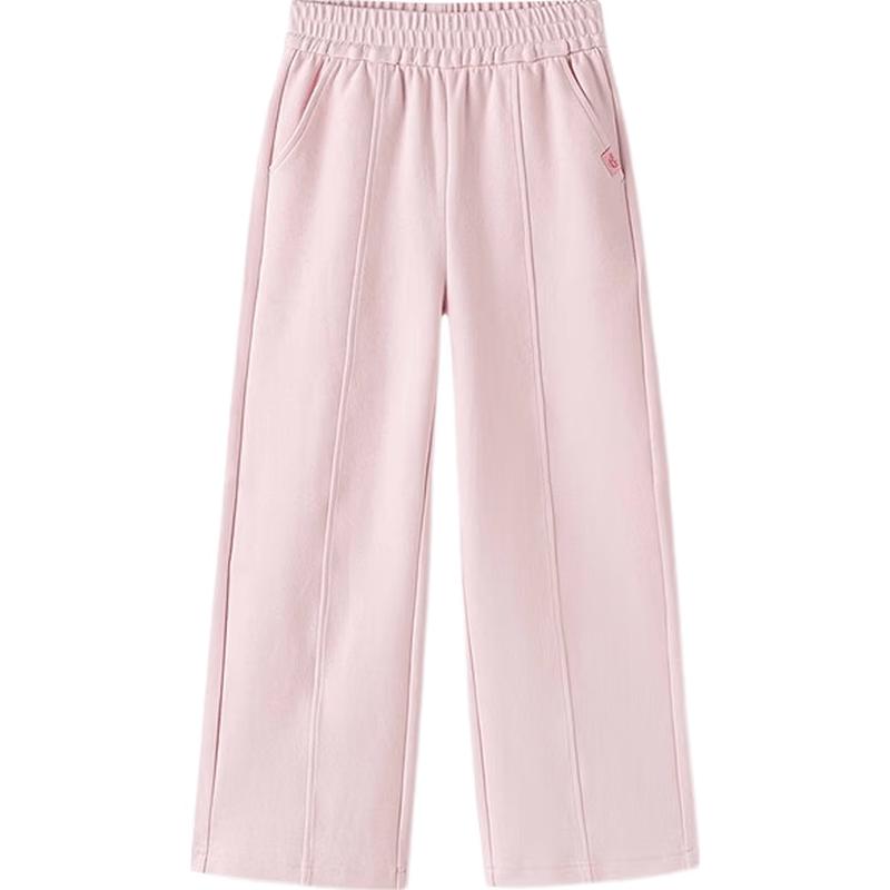 Bala Bala One Girls' Autumn Straight-Leg Pants