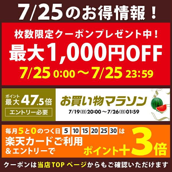 On 25th Limited quantity maximum 1000 yen OFF coupon. Snow Peak Yukihou Festival Land Breeze Pro.air DUO FES-652 edition outdoor tent camping dome 1 2