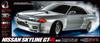Tamiya 1/10 RC NISSAN Skyline GT-R (R32) Drift Spec TT-02D Chassis Kit 58651 (On-Road)