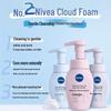 NIVEA Women's Refreshing Amino Acid Cleansing Foam