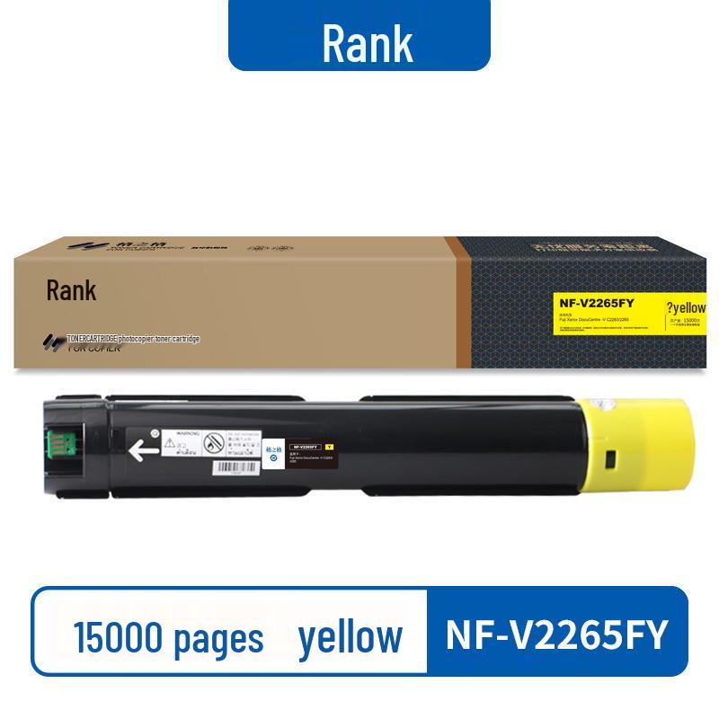 Ge Zhi Ge NF-V2265 Powder Box for Xerox C2060/C2560/C3060/VC2263 Toner Cartridge
